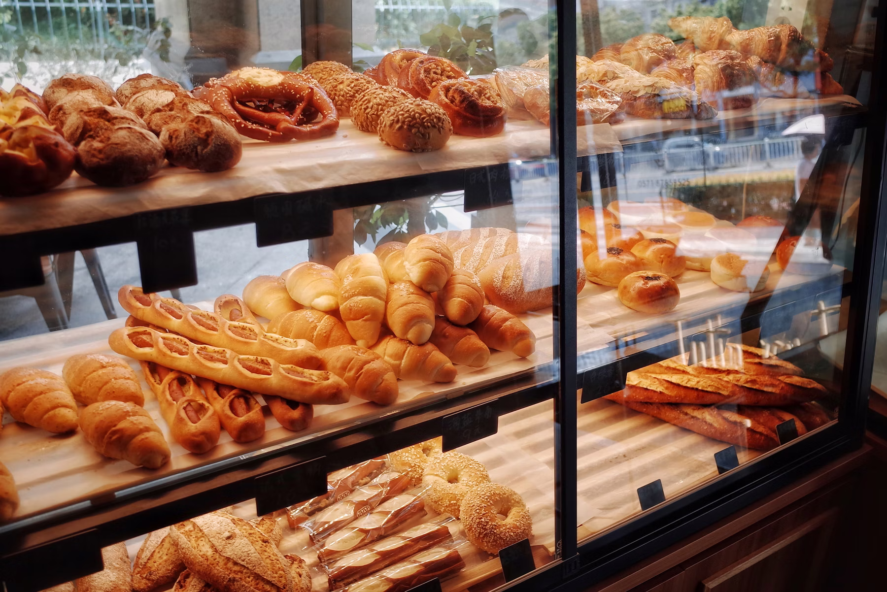 Nagi Bakery